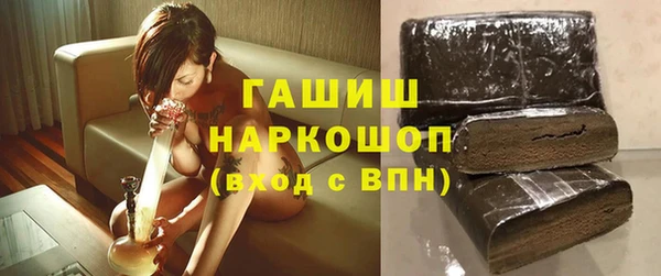 не бодяженный Кинешма