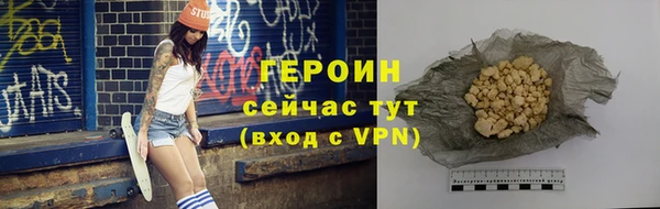 кокаин премиум Коряжма