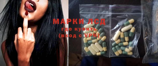 винт Козловка