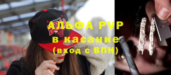 винт Козловка