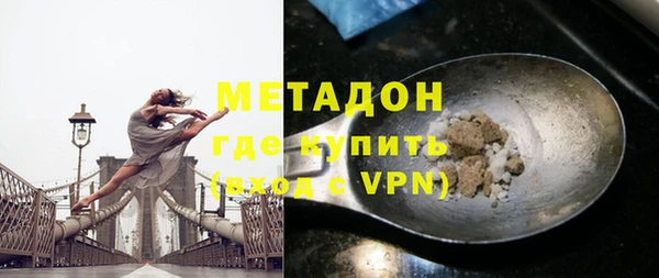 ГАЛЛЮЦИНОГЕННЫЕ ГРИБЫ Киреевск