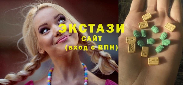 винт Козловка
