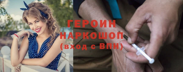 винт Козловка