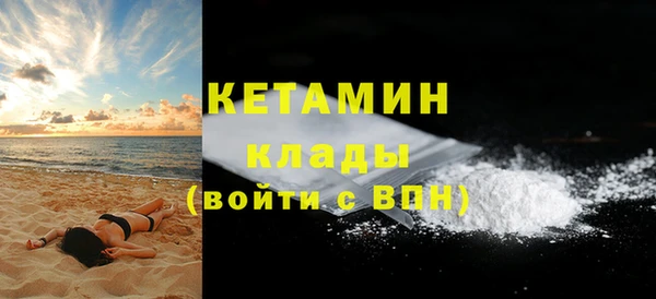 крисы Тутаев