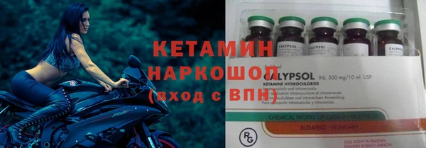 метадон Корсаков