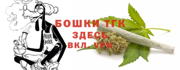 кокаин колумбия Тында