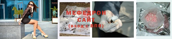 винт Козловка
