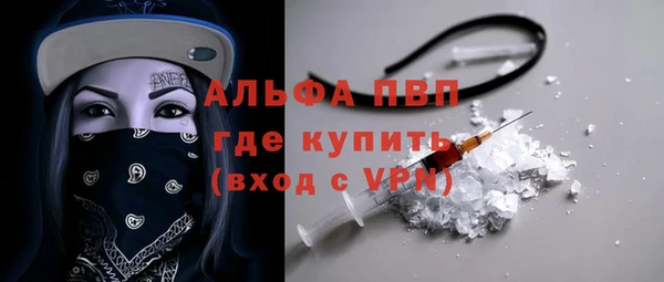 винт Козловка
