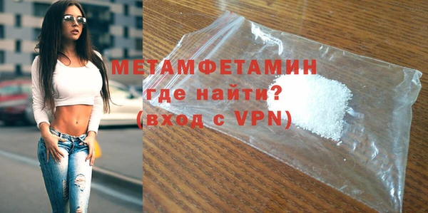 метадон Корсаков