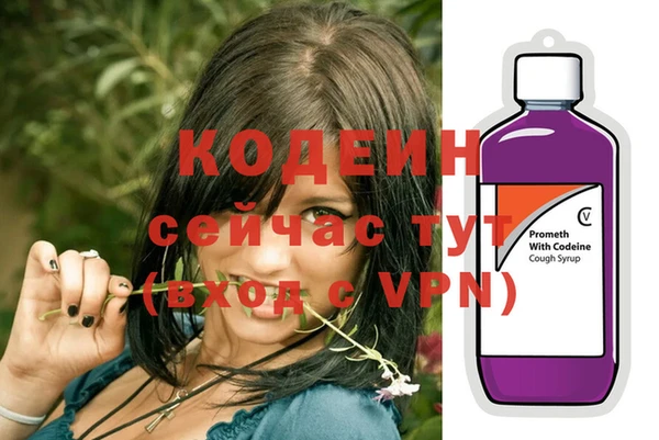 винт Козловка