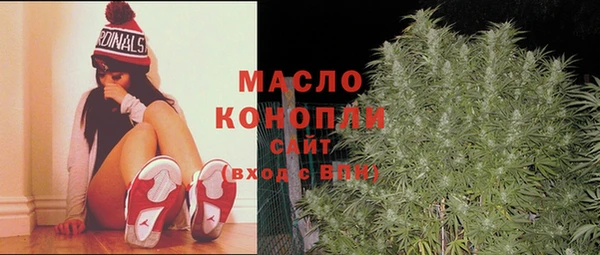 СК Костерёво
