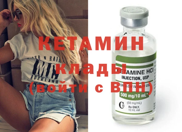 метадон Корсаков