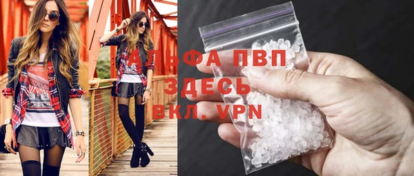 винт Козловка
