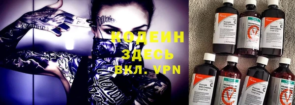 винт Козловка