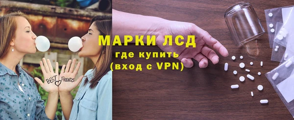 кокаин премиум Коряжма