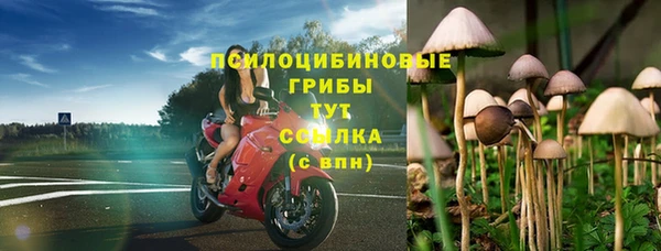 мефедрон VHQ Козельск