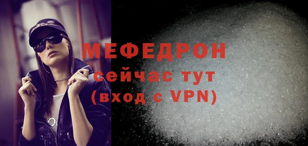 кокаин премиум Коряжма