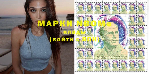 метадон Корсаков