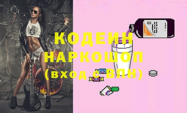 СК Костерёво