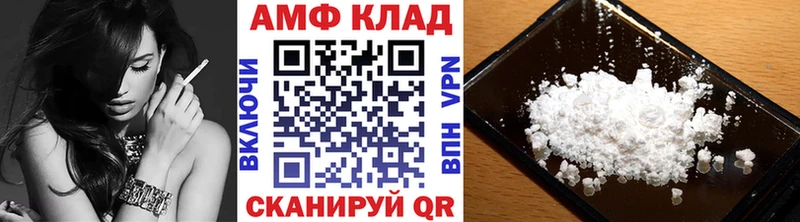Метамфетамин Methamphetamine  МЕГА маркетплейс  Костерёво  хочу наркоту 