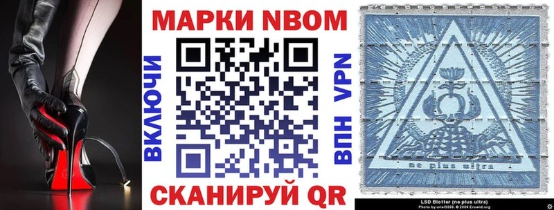 blacksprut ONION  закладки  Костерёво  Наркотические марки 1,8мг 